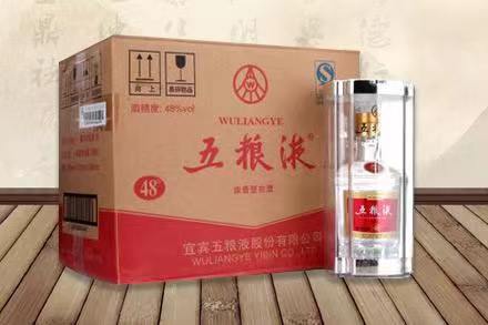 无极五粮液回收