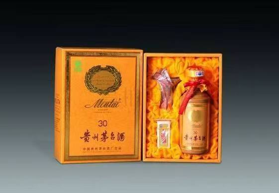 无极年份茅台酒回收