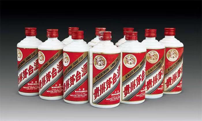 无极茅台酒回收